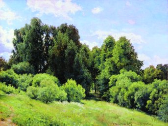 Аланлык. Иван Шишкин Аланлык. Иван Шишкин