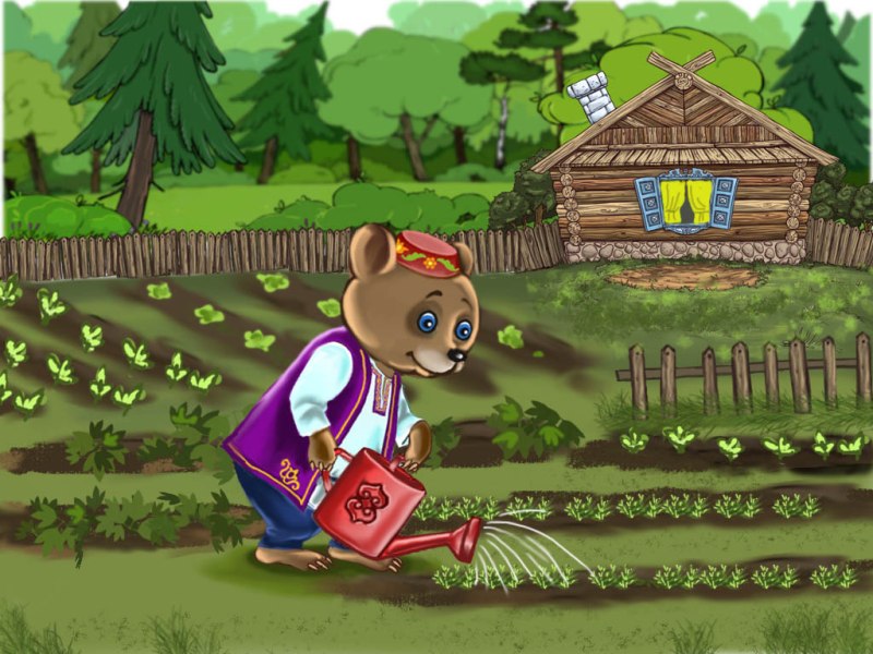 Аю Әппәс