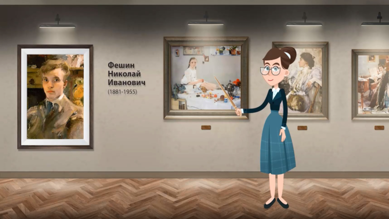 Варя Aдоратская портреты. Николай Фешин