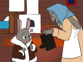 Куян кызы
