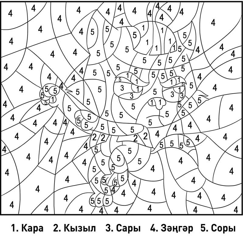 Мозаиканы тиешле төсләр кулланып буя