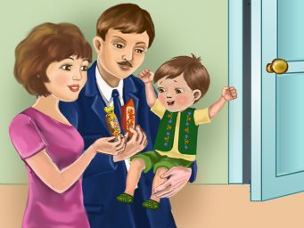 Куян күчтәнәче, яки тешсез малай