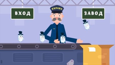 Нефтяша. Малеиновый ангидрид